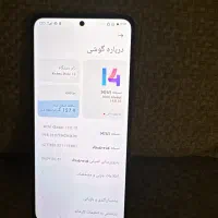 شیائومی note 13|موبایل|ری, جوانمرد قصاب|دیوار
