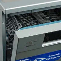 ظرفشویی اینترناسیونال۱۴نفره سیلور