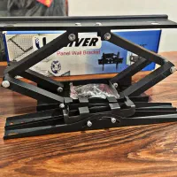 براکت تلویزیون|تلویزیون و پروژکتور|قرچک, پویینک|دیوار