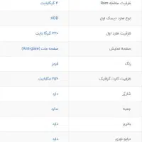لپ تاپ توشیبا نسل 2|رایانه همراه|لیکک, |دیوار