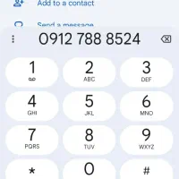 کد ۷ سه سال خاموش در حد صفر