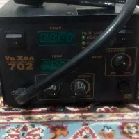 هیتر و هویه دیجیتال یاکسون 702|لوازم جانبی موبایل و تبلت|تهران, هاشمی|دیوار