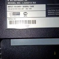 تلویزیون|تلویزیون و پروژکتور|سلماس, |دیوار