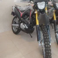 تریل باسل CRF 250cc