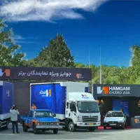 پخش لوازم بدنه ایساکو و همگام|قطعات یدکی و لوازم جانبی|شیراز, شیخ علی چوپان|دیوار