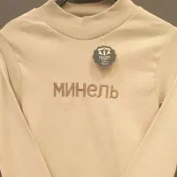 بادی روسی گلدوزی شده