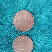 سکه ۵ریالی|کلکسیون سکه، تمبر، اسکناس|تهران, باغ فیض|دیوار