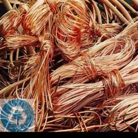 خریدوفروش ضایعات مس برنج آلومینیوم آهن زینگ و...|عمده‌فروشی|قم, دورشهر|دیوار