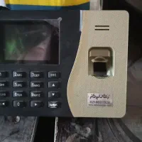 دستگاه حضور و غیاب