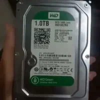 هاررد یک تراباتی