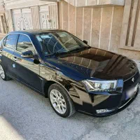 دنا پلاس اتومات آبشنال مدل 403