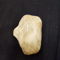 سنگ