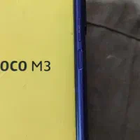 شیایومی پوکوm3|موبایل|تربتحیدریه, شهرک ولیعصر|دیوار