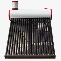 ابگرمکن خورشدی نو 200لیتری