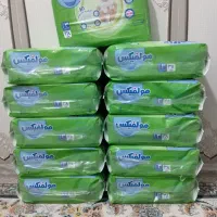 پوشک مولفیکس سایز ۳