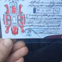 پرایدسرحال|خودرو سواری و وانت|قروه, |دیوار