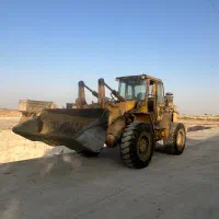 لودر ولو ۸۴۶