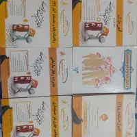 کتابهای رشته حسابداری (مدیریت و اقتصاد)