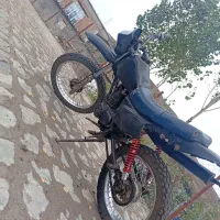 موتور سیکلت تریل 150