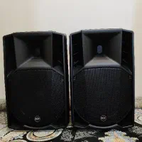 یک جفت باند RCF745پستیوپلمپ تو کارتون