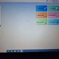 حسابدار..کارگاه شورکاری وتفت تخمه وخشکبار