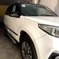 ام وی ام x33s