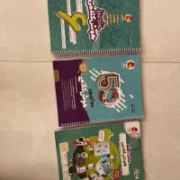 هوش کلامی