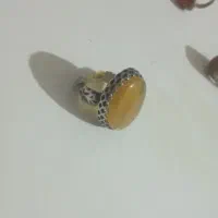 شرف الشمس یمن دل ربا