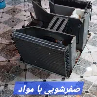 نصاب نصب سرویس گازگیری تعمیرات کولر یخچال
