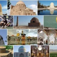 تور گردشگری داخلی و خارجی