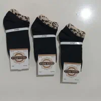 جوراب فروشی