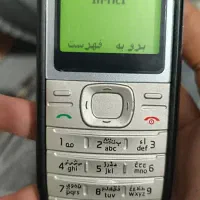 گوشی|موبایل|زرآباد, |دیوار