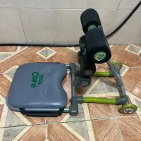 دستگاه درازو نشست