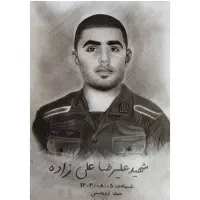 طراحی چهره سیاه قلم|تابلو، نقاشی، عکس|مرودشت, محمد آباد|دیوار