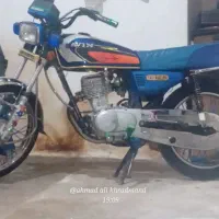 موتورسیکلت هنداتیزپر125سالم مدل 90