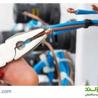برقکاری ساختمان|خدمات پیشه و مهارت|شیراز, تحویلی|دیوار