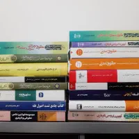 قبولی وکالت ۱۴۰۵