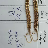 گوشواره طلا ۳/۱۳۰ گرم