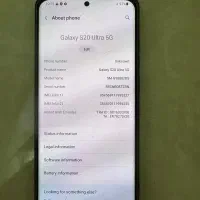 S20 ultra 5G سامسونگ|موبایل|قم, صفاشهر|دیوار