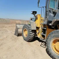 راننده لودرساکن گلبهار آماده همکاری هستم