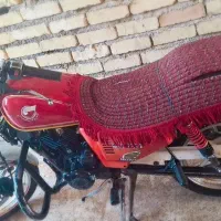 موتور هاتفورد ۲۰۰..