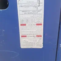 بخاری