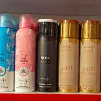 لوازم ارایشی وبهداشتی  حضوری ندارییم