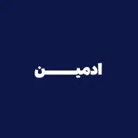 ادمین عکاسی از محصولات