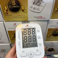 جشنواره روز مادر فشارسنج زنیت مد آلمان|آرایشی، بهداشتی، درمانی|شیراز, آزادگان|دیوار