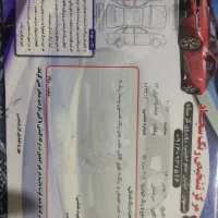 slx تیوفایو|خودرو سواری و وانت|لردگان, |دیوار