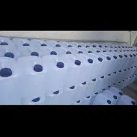 الکل،اتانول ۹۶درصد طبی