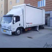 باربری  کرج‌کمالشهر خرمدشت‌‌شرستان