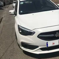 شاهین