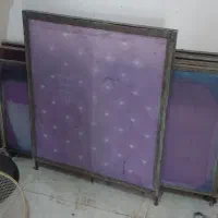 لوازم چاپ پلاستیزول